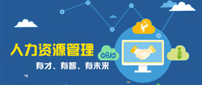 2023年国庆中秋假期放假通知